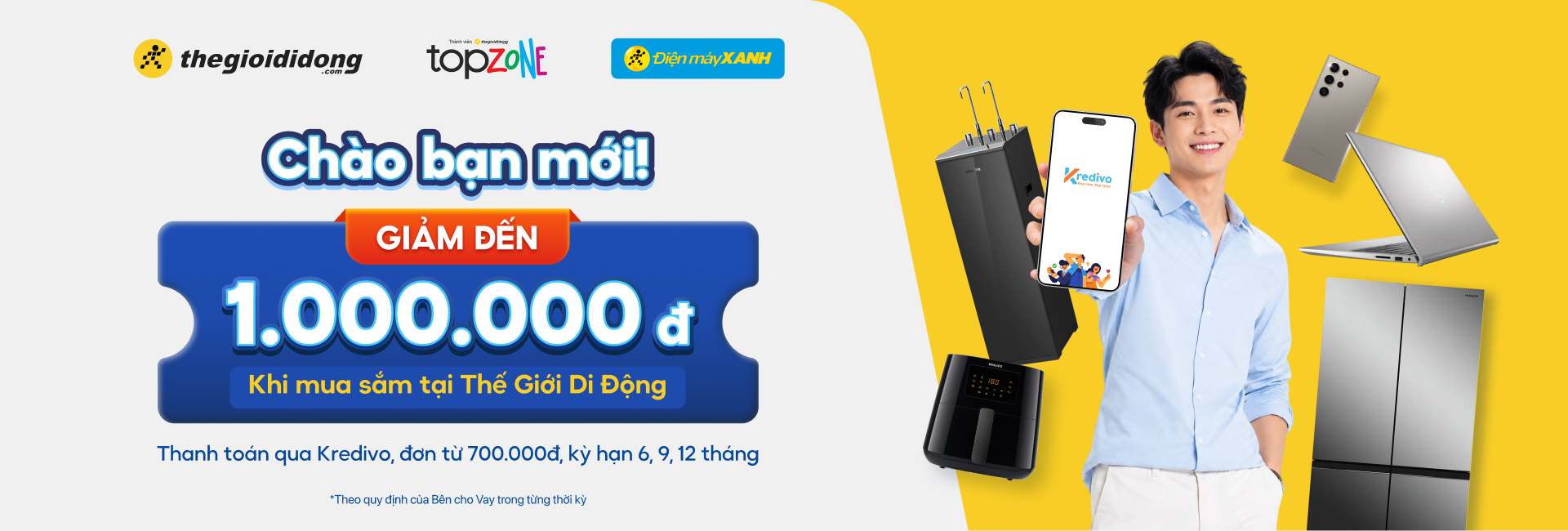 MWG - Landing Page Desktop