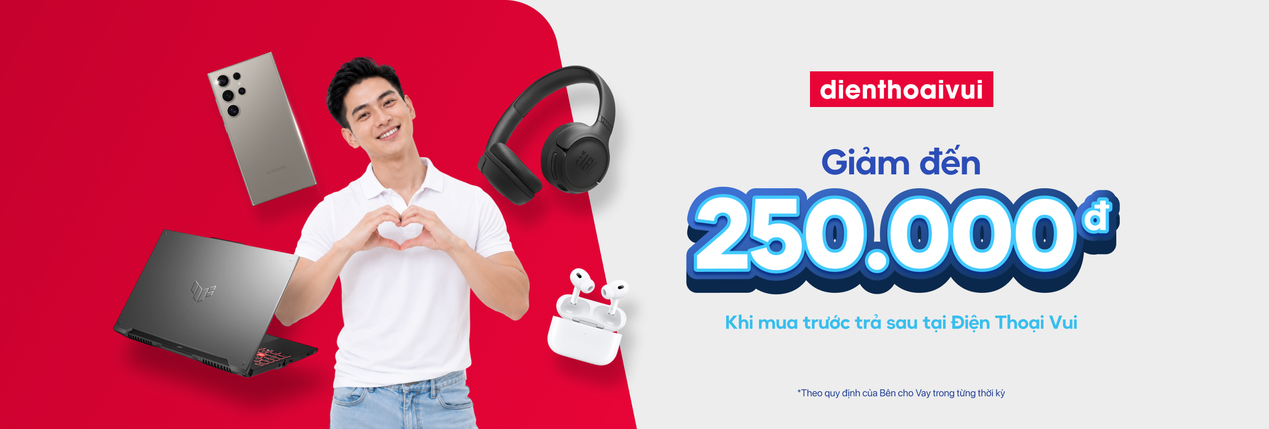 DTV - Landing Page Desktop (1)
