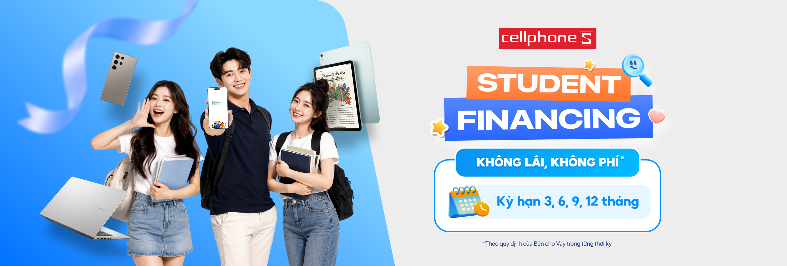 Student Financing - Desktop